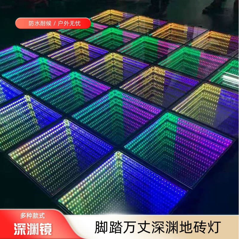 LED transparent abyss mirror 3D induction floor lamp for bar stage events, luminous externally controlled dimmable floor tile light