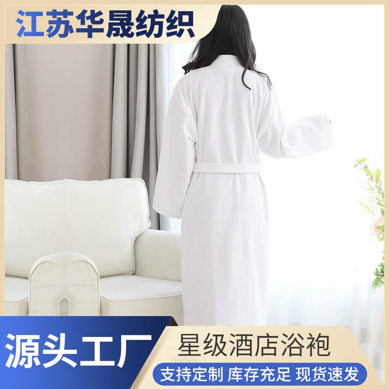 Five-star hotel cotton cut velvet bathrobe for men and women long thickened absorbent nightgown B&B green fruit collar pure white bathrobe