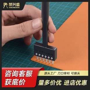 Belt Hole Punch Replaceable Punch DIY Round Hole Punch Leather Making Sewing Hole Punch Round Hole Multi-Punch