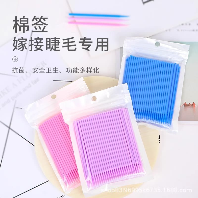 Plant Grafting Eyelash Micro Cotton Swab Cleaning Stick, Tattoo Makeup Pointed Cotton Swab, Quick Removal Eyelash Cotton Swab