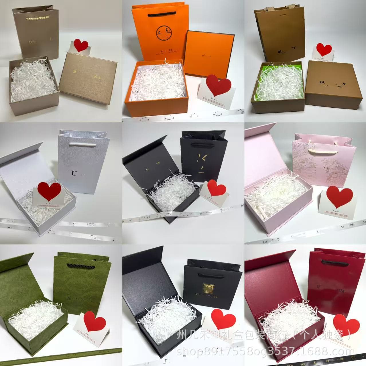 D Brand Perfume Gift Box Gift Bag Exquisite Fashionable A M Lipstick Gift Box L Brand Packaging Cosmetic Flip-Top Box