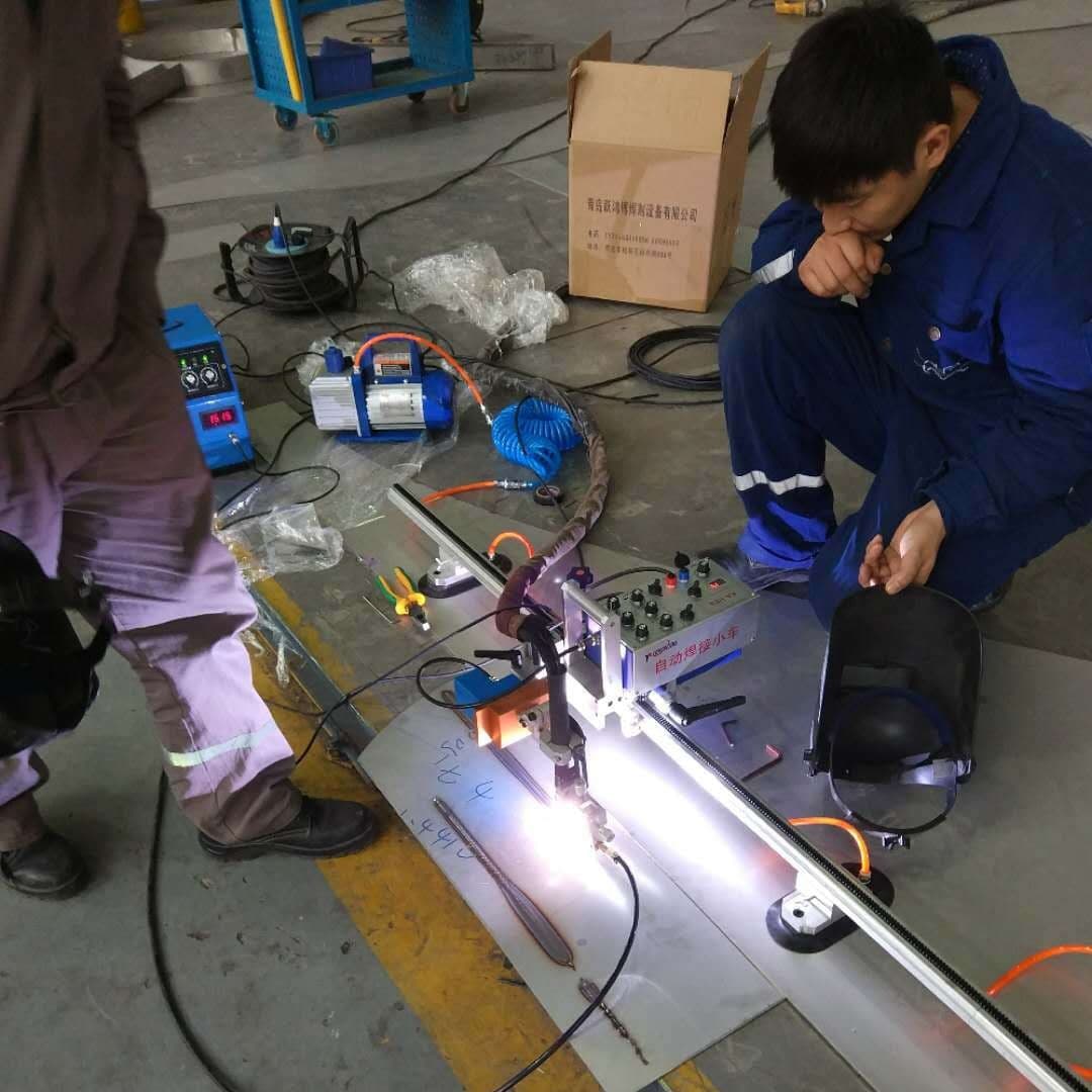 Automatic welding trolley for on-site welding, full-position automatic stainless steel tank welding