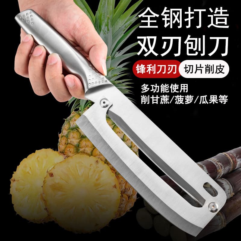 New Stainless Steel Pineapple Peeling Knife Fruit Peeler Kitchen Special Thickened Pumpkin Peeler Sugarcane Knife