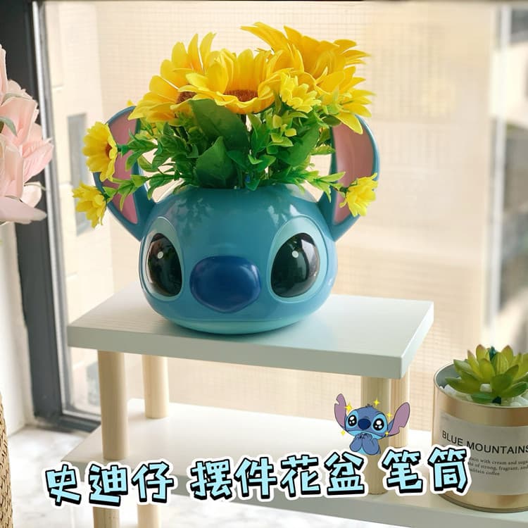 Stitch Pen Holder Stitch Makeup Brush Holder Flower Pot Ornament Children's Day Gift Desktop Head-Shaped Storage Tube