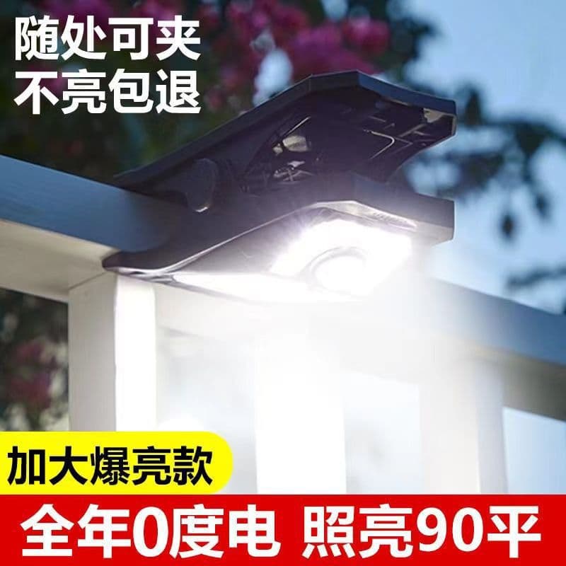Solar Clip Light for Outdoor Garden, Home Fence with High Brightness Motion Sensor, Garden Balcony Wall Lamp