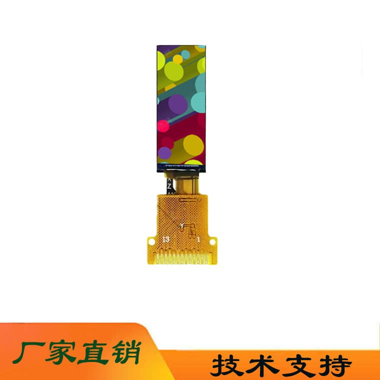AI screen 0.72 TFT color screen 0.72-inch display high-definition LCD screen full color 60*160 resolution