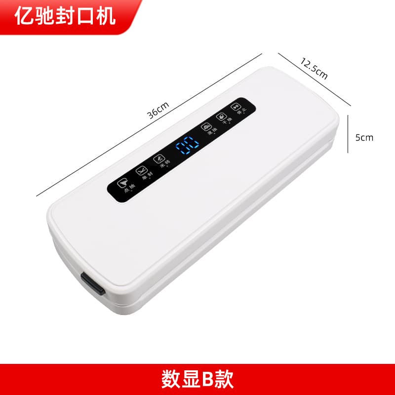 Vacuum Sealer Home Automatic Food Freshness Sealer Small Portable Food Bag Vacuum Sealer
