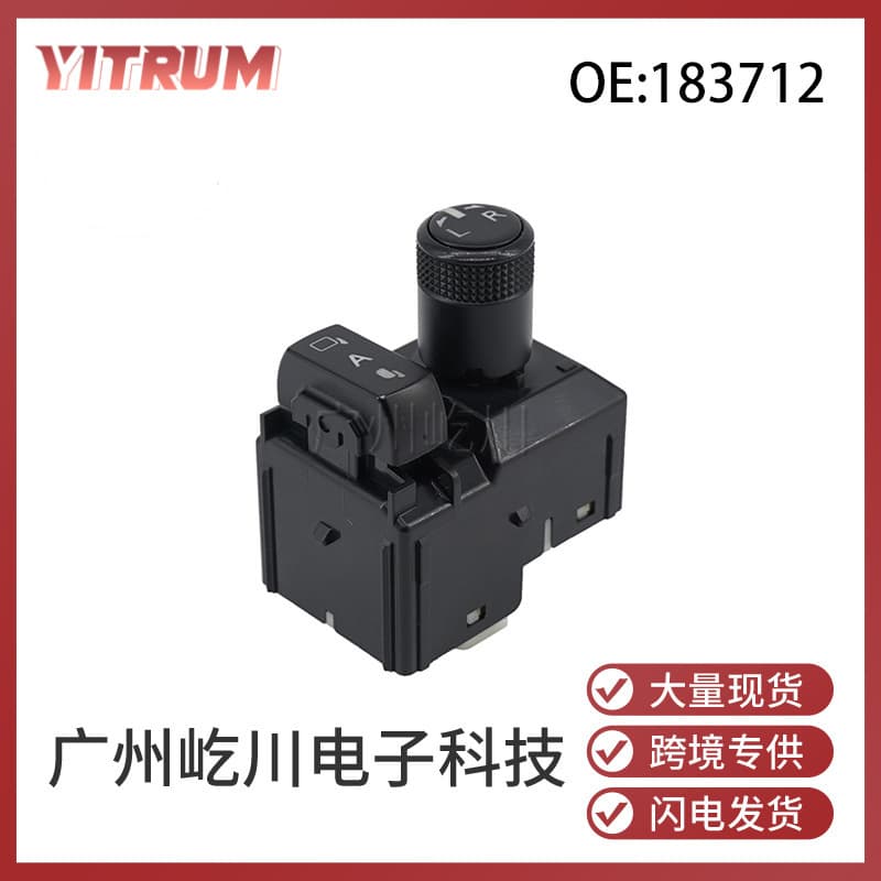 183712 Compatible with Toyota Car Power Side Mirror Adjustment Switch Rearview Mirror Control Switch