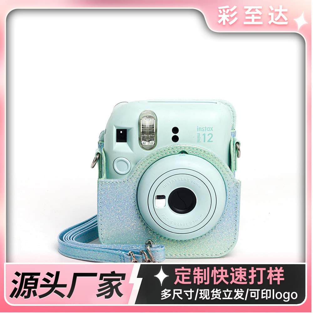 Polaroid Mini 12 Glitter Star Camera Bag Digital Camera Fitted Storage Protective Case Crossbody Bag