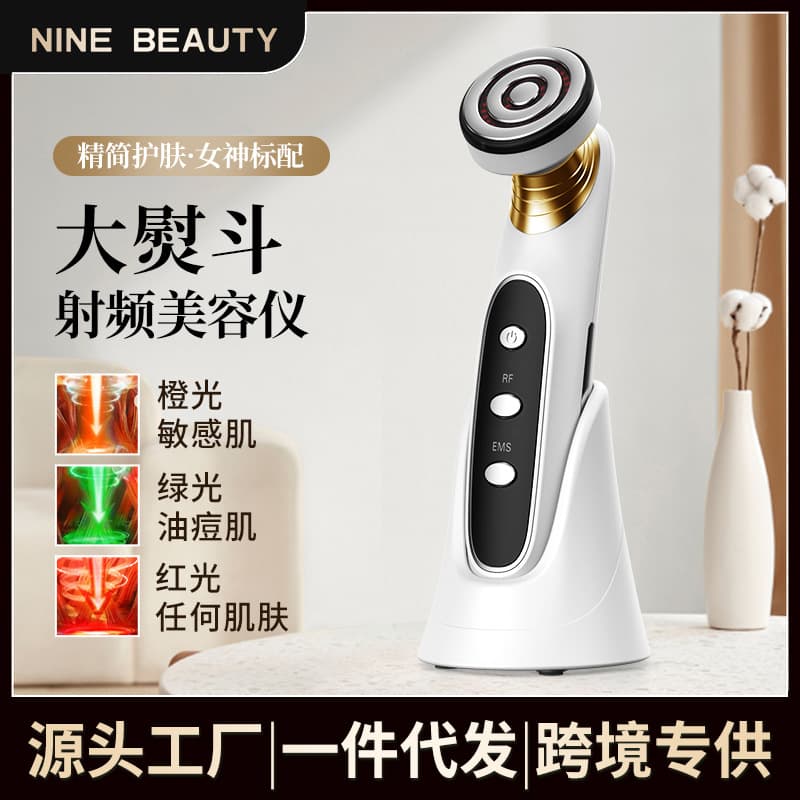 Cross-border Big Iron RF Beauty Device Import Device Tightening Lifting Beauty Instrument Thermage Photon Rejuvenation Device