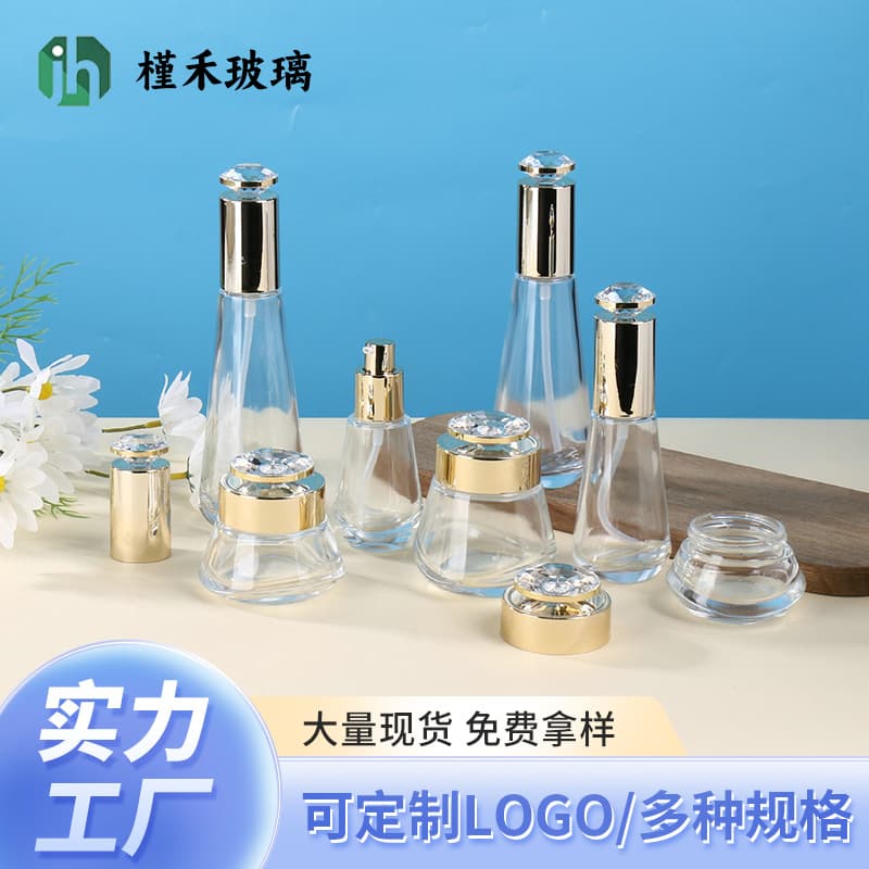 Diamond top cap 50ml 100ml transparent skin care cosmetics triangular bottle set lotion essence cream glass bottle