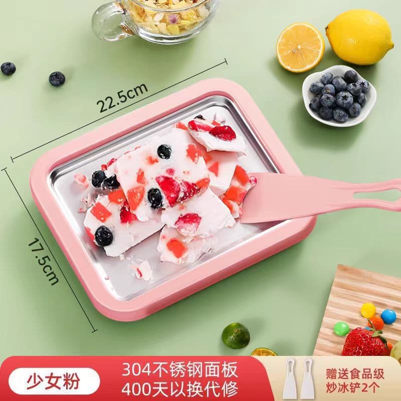 New Model Home Yogurt Frying Machine, Small Kids Fried Ice Machine, DIY Homemade Ice Cream Maker, Plug-Free Sand Ice Frying Pan
