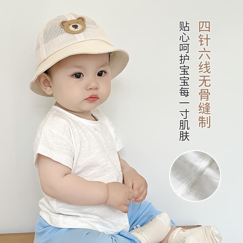 Baby Short Sleeve 100% Cotton Class A Summer Thin Style Boys and Girls White Versatile Simple Seamless Infant T-Shirt Top