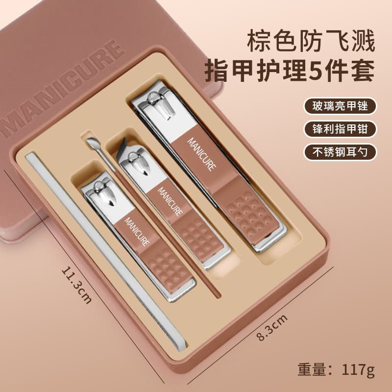 Wholesale stainless steel nail clippers 5-piece set portable large nail clippers household oblique nail clippers manicure tools