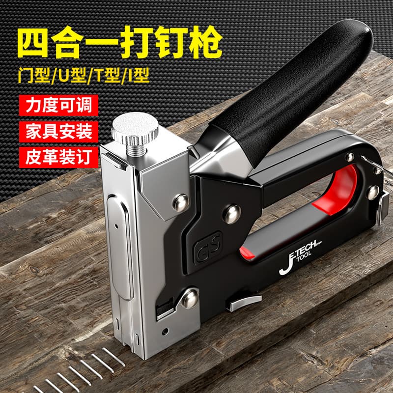 Staple Gun Manual U-Shape Staple Gun Wood Pallet Wood Frame Packaging Box Manual Heavy-Duty Staple Gun Wooden Box N Staple Gun JieKe 4-in-1