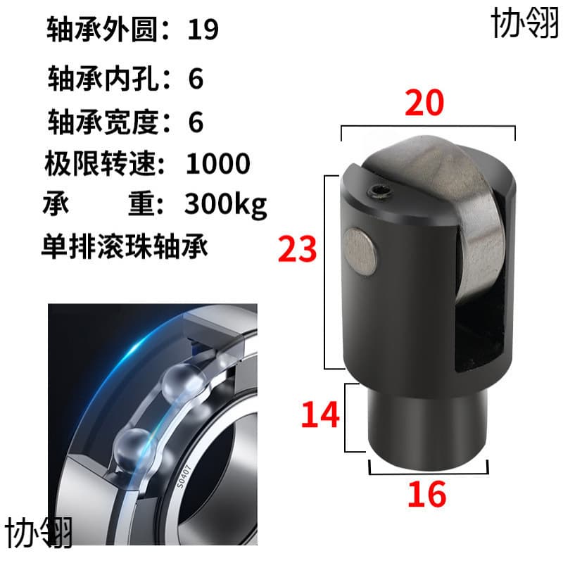Shenyang, Yunnan, Baoji lathe center rest roller heavy-duty widened bearing Xinghuo machine tool cast iron wear-resistant mandrel body
