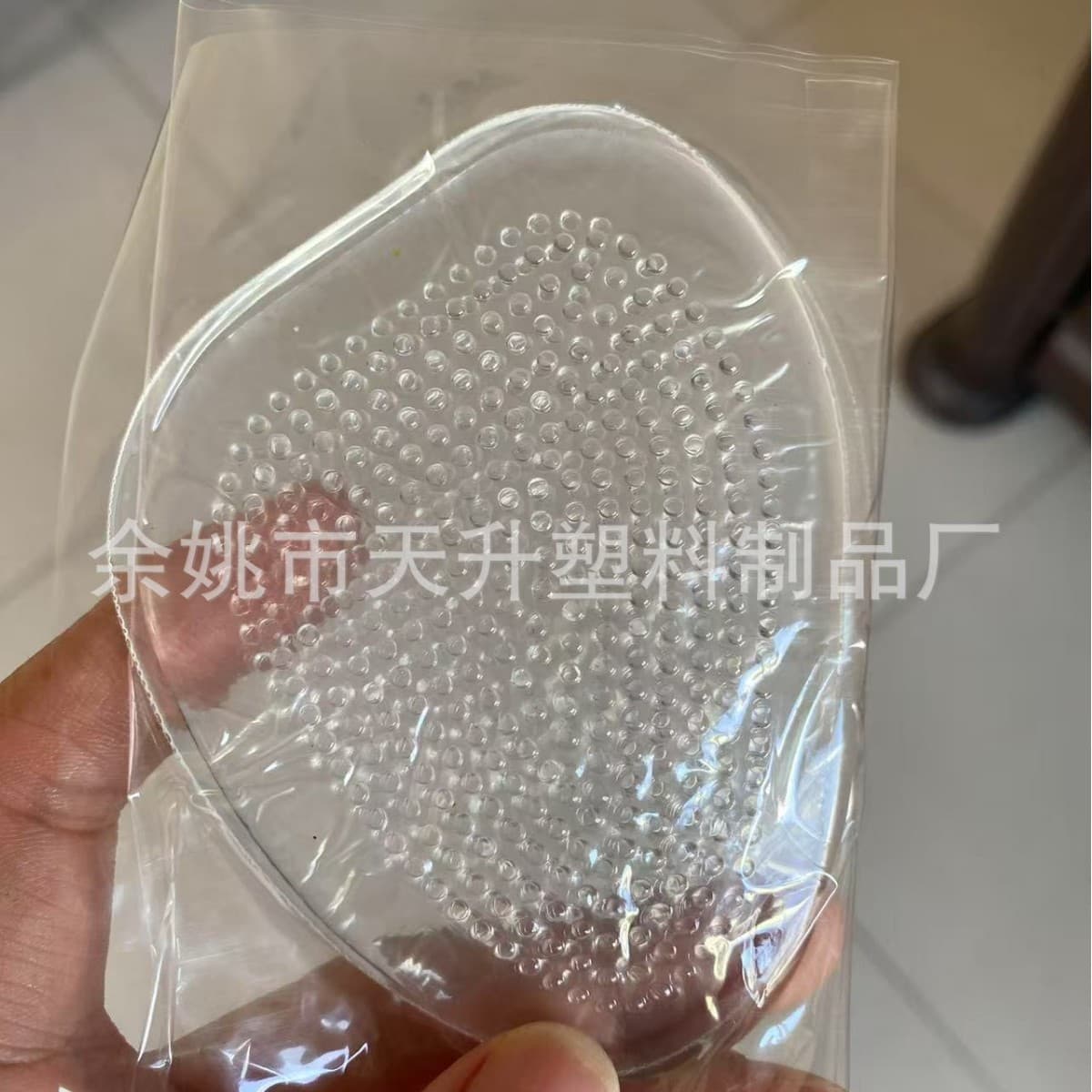 Front Half-Pads Silicone Transparent Anti-Slip Insoles, Ultra-Soft Thickened Size Adjusters, Anti-Foot Pain Half-Size Forefoot Cushions