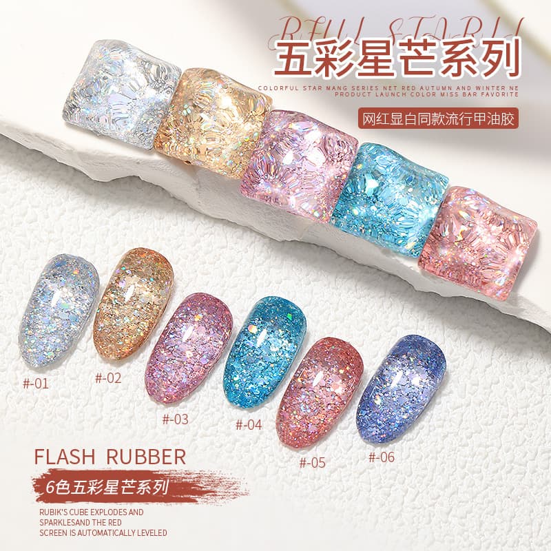 6-Color Star Burst Glitter Gel Polish, Seasonal Trendy Colors, Sparkly Glitter Nail Gel, Wholesale for Nail Salons