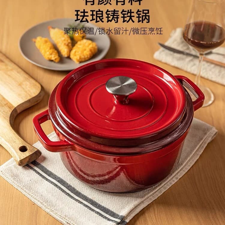 Enamel pot cast iron stew pot uncoated old-fashioned cast iron pot household binaural enamel pot induction cooker universal non-stick pot