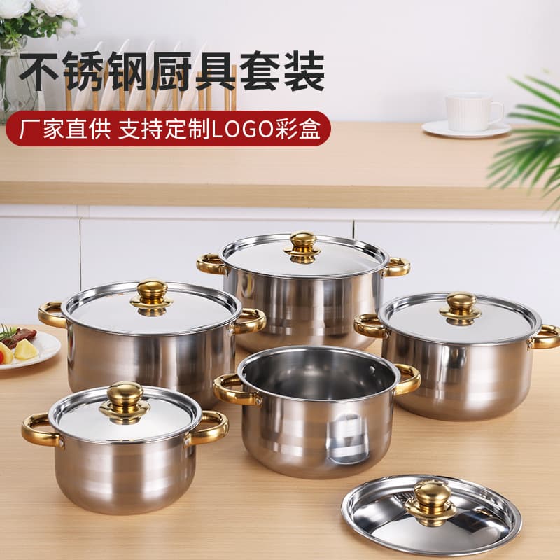 Factory Direct Cross-Border Supply Thickened Stainless Steel Pot Set 18-26cm with Steel Lid for Spain and Mexico FCM