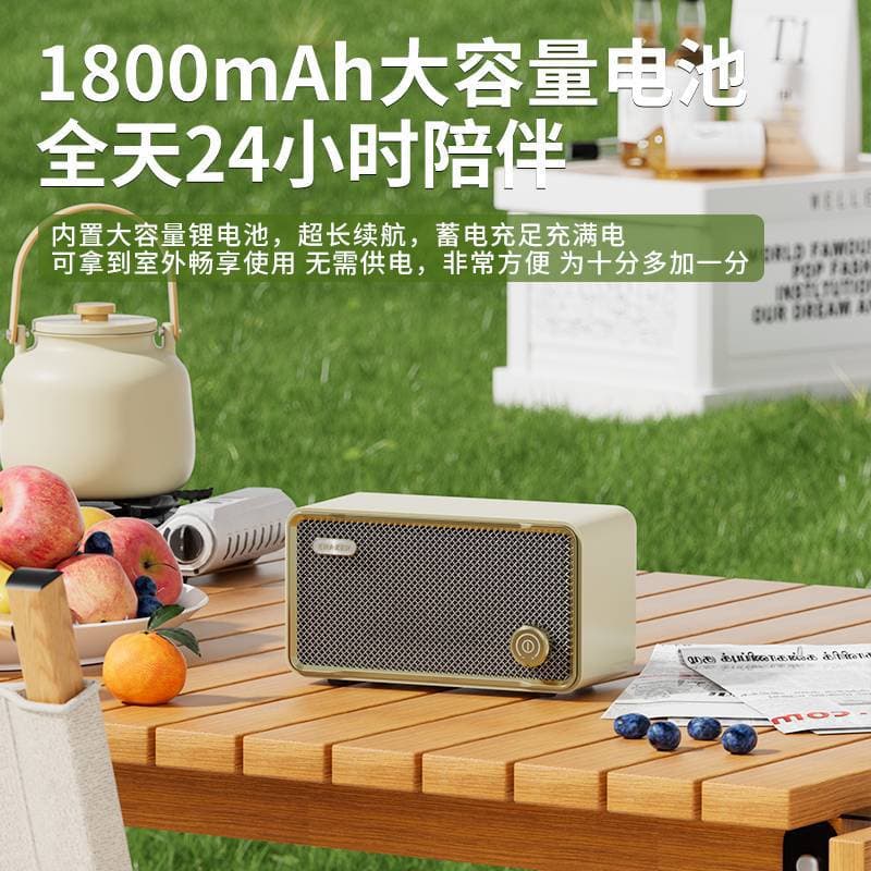 The F01 Wireless Bluetooth Speaker is a portable, retro-style desktop speaker with a wooden subwoofer.