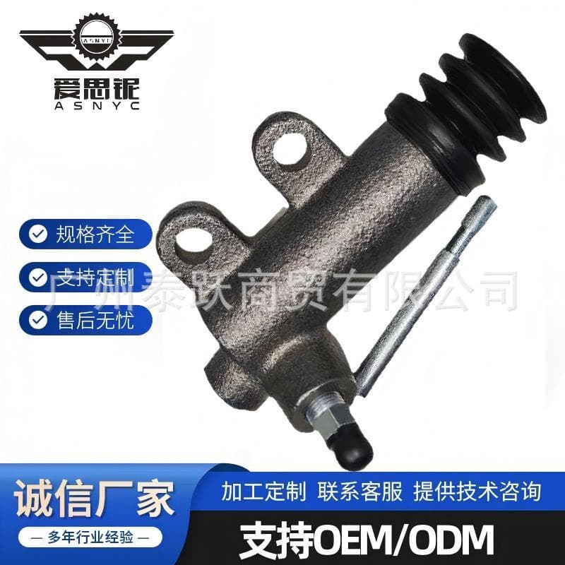 Factory direct for Toyota Hilux clutch slave cylinder 31470-30260 31470-35050