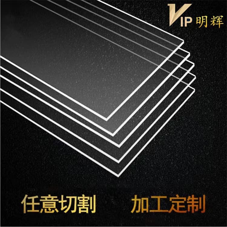 Acrylic Sheet/plexiglass/perspex - Various Colors Sizes Available