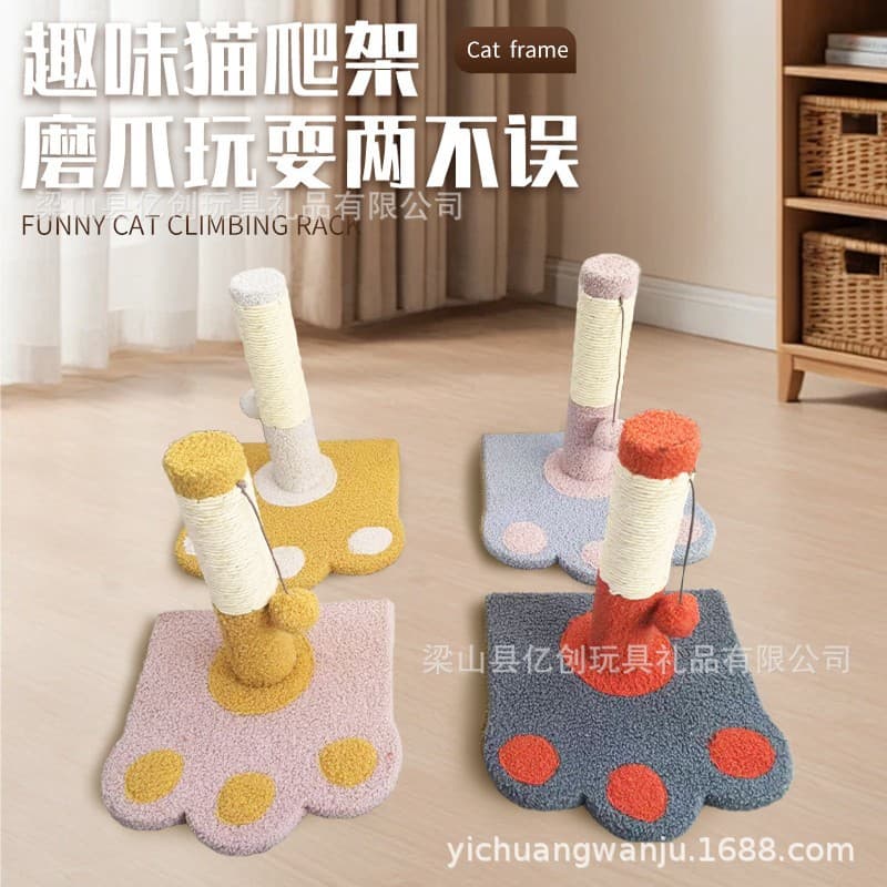 Pet Cat Claw Cat Scratching Post Colorful Cat Claw Grinder Sisal Scratching Toy Cat Claw Shape Cat Scratching Post Wholesale