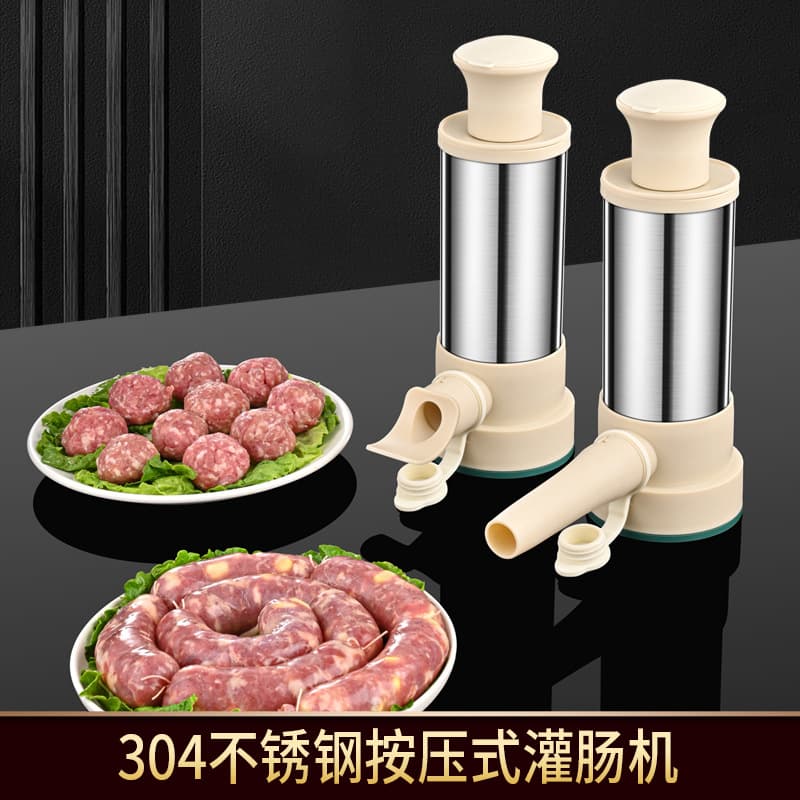 Multi-functional Manual Sausage Maker, Compact Home Sausage Stuffer with Meatball Attachment