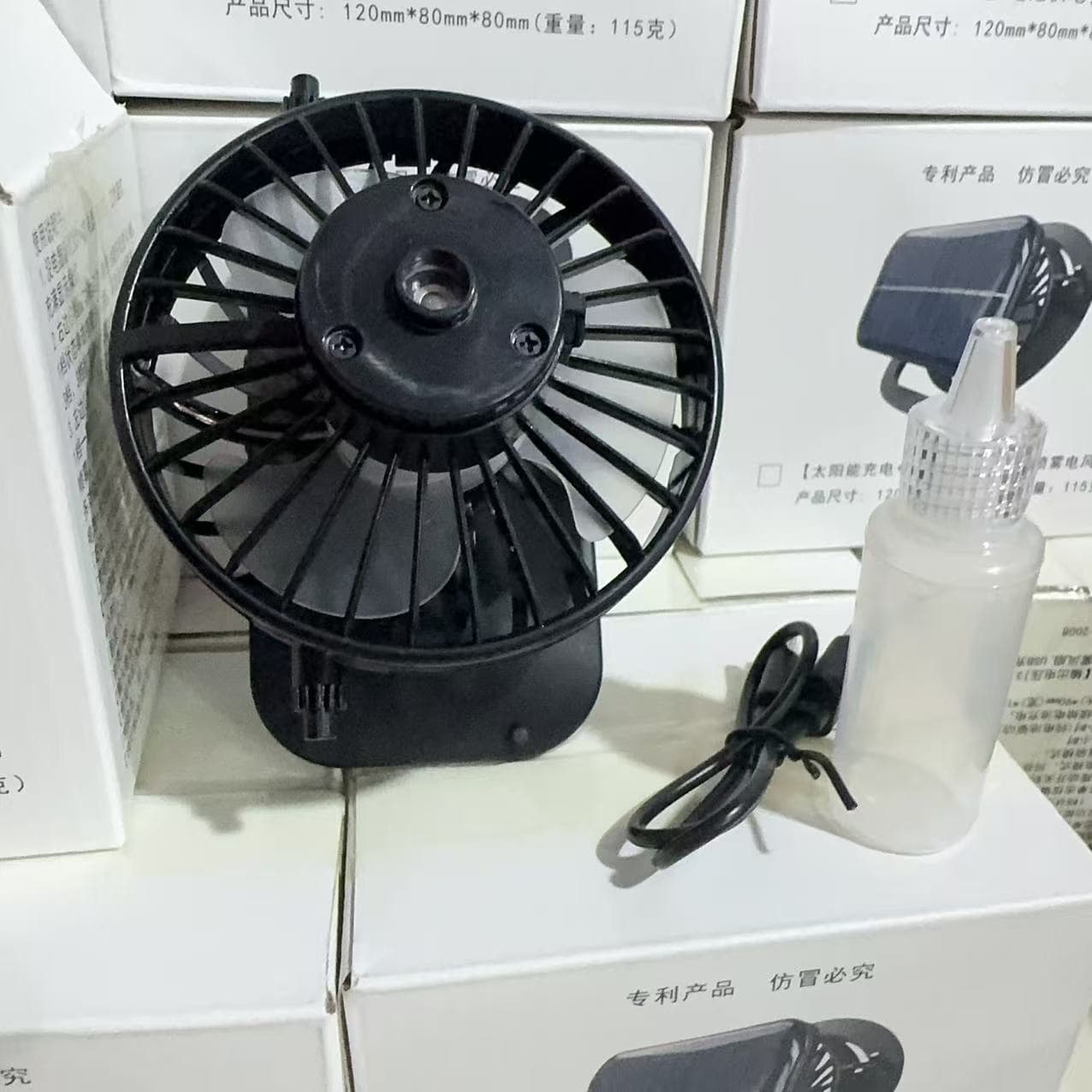 Solar Fan Handheld Solar Charging Panel USB Charging Long Battery Life Fishing Fan Spray Cooling Fan