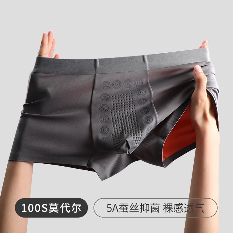 100S Modal Men's Underwear Double-Layer Breathable Boxer Briefs with Silk-Fiber Gusset Antibacterial Seamless Shorts