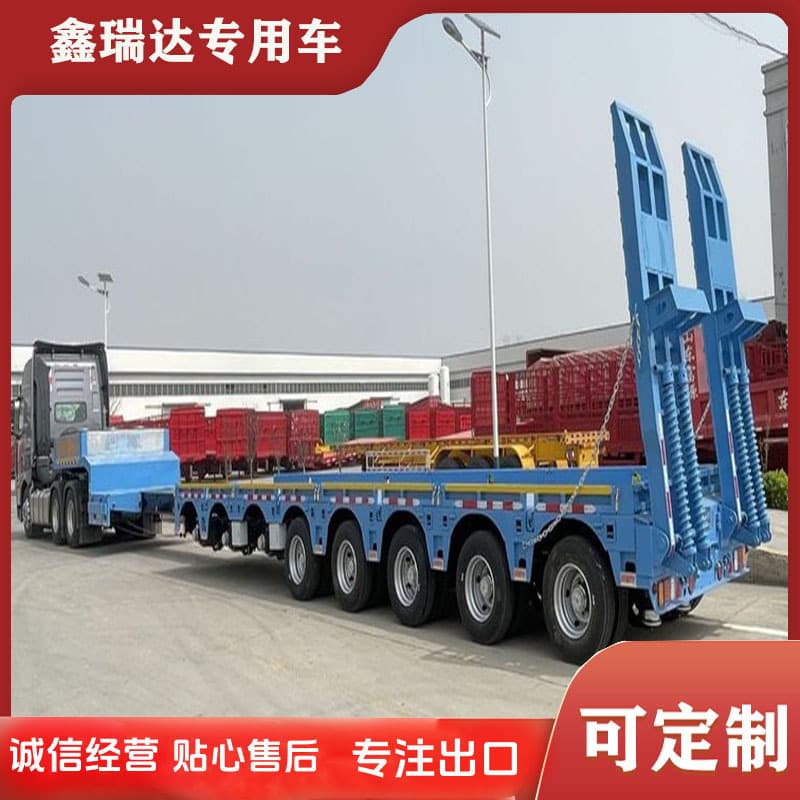 11-meter high-low bed low-bed semi-trailer, three-axle 13-meter hydraulic ramp engineering machinery equipment transport vehicle
