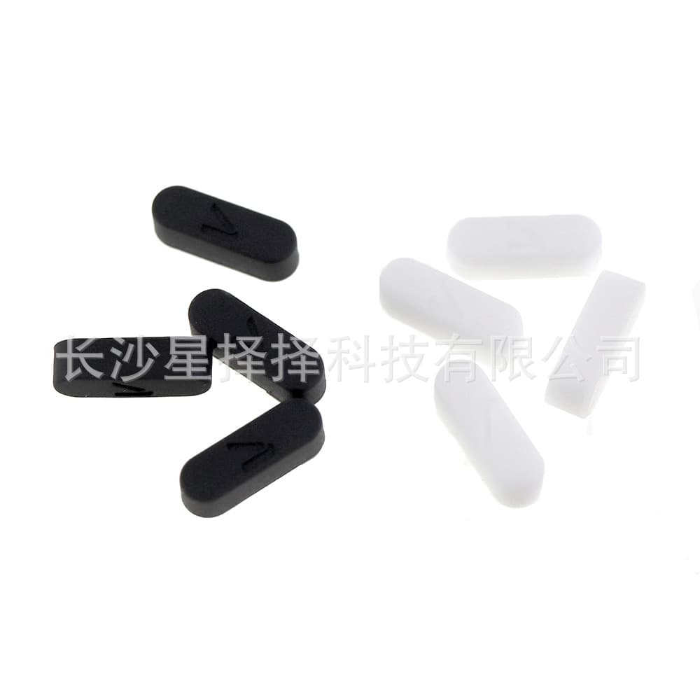 Compatible XBOX360 Anti-Slip Rubber Feet, Console Rubber Pads, XBOX Universal Feet, ONES Version Feet (4 Pieces)