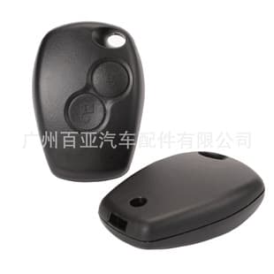 Replacement Remote Car Key Shell for 2-Button Renault Straight Key, No Key Blank