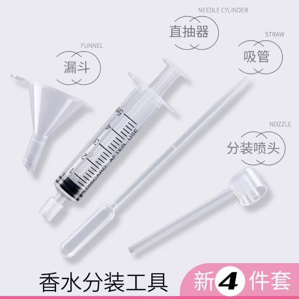 Perfume Dispenser Refill Tool Separator Refill Bottle Extractor Sample Tool Funnel Straw Pump Head Dropper