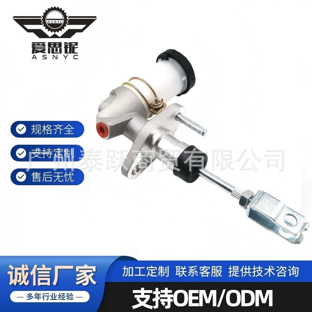 Factory Direct New for Suzuki Clutch Master Cylinder 23810-65D00