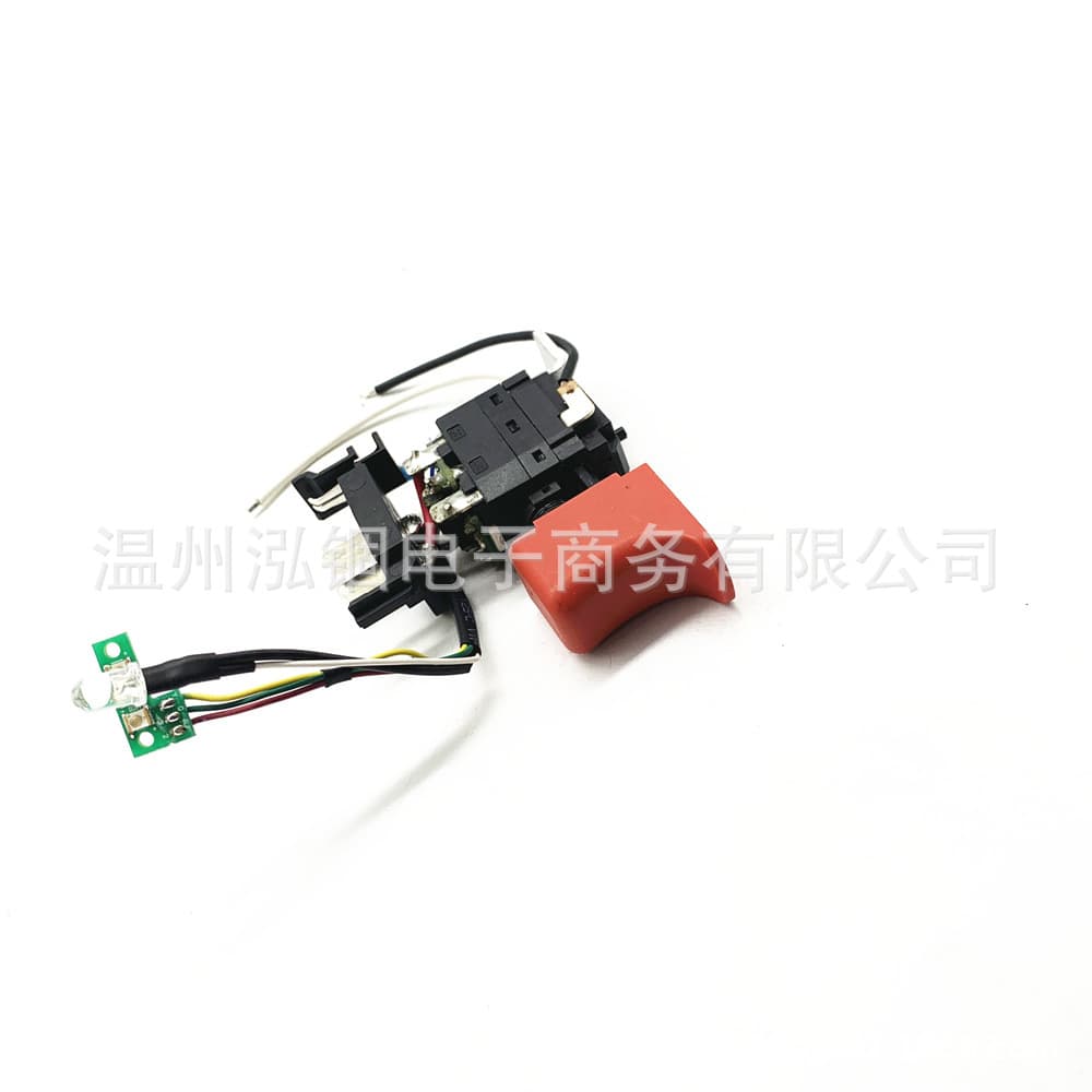 Metabo PowerMaxx BS10.8V Switch Gearbox Forward/Reverse Switch Lamp Cover