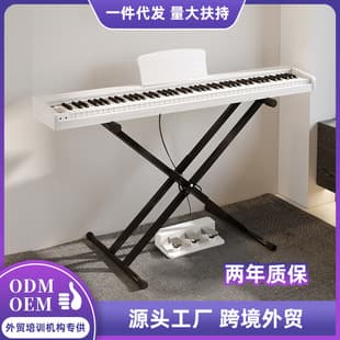 Best-selling Portable Digital Piano 88 Weighted Keys, Multi-function Electronic Keyboard for Teachers, Children, Beginners