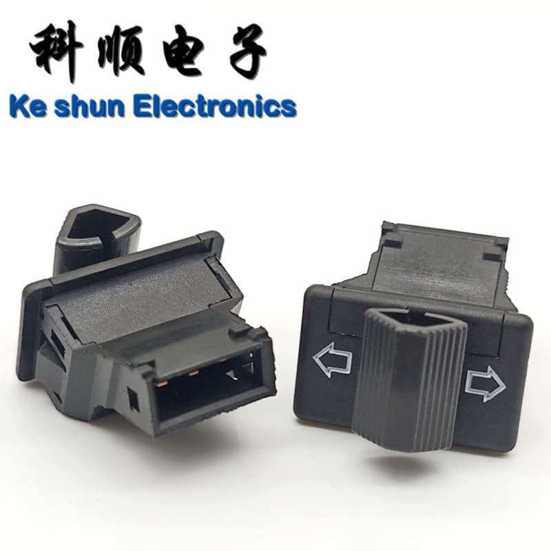Factory Supply Pedal Electric Motorcycle Scooter Parts / Small Sand / Left and Right Turn Signal Switch Indicator Light