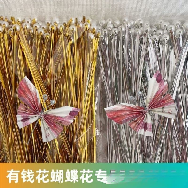 Making money flowers butterfly flower pearl decoration metal tie gold wire fold money flower materials handmade materials