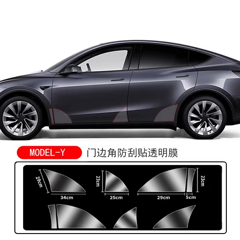 Compatible with Tesla Model 3/Y Door Film, Body Paint Protection Film, Rear Door Anti-Scratch Invisible Wrap