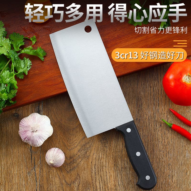 Stainless Steel Slicing Knife, Kitchen Cleaver for Chopping and Slicing, Sharp Bone Chopper, Home Use Meat and Vegetable Knife