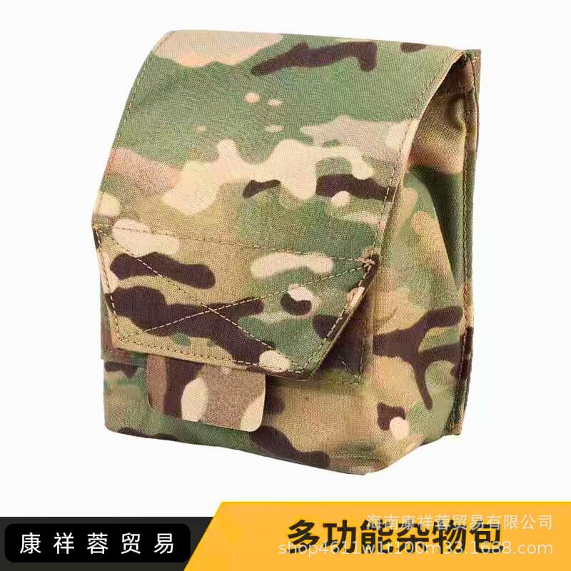 Real CS Camo Utility Pouch Outdoor Portable Storage Bag Molle Tactical Side Pouch Tool Bag Outdoor Leisure