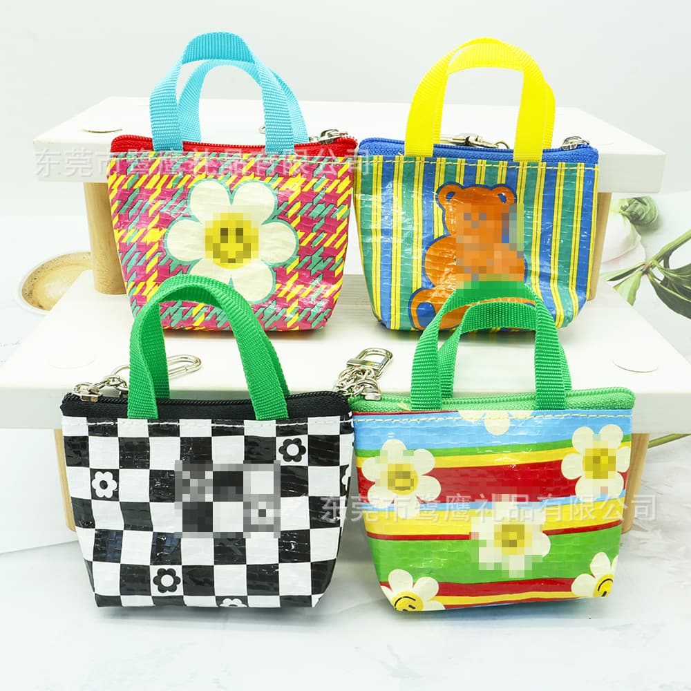 Cross-Border Korean Cartoon Coin Purse Pendant Bear Sunflower Black and White Plaid Fashion Coin Purse Keychain