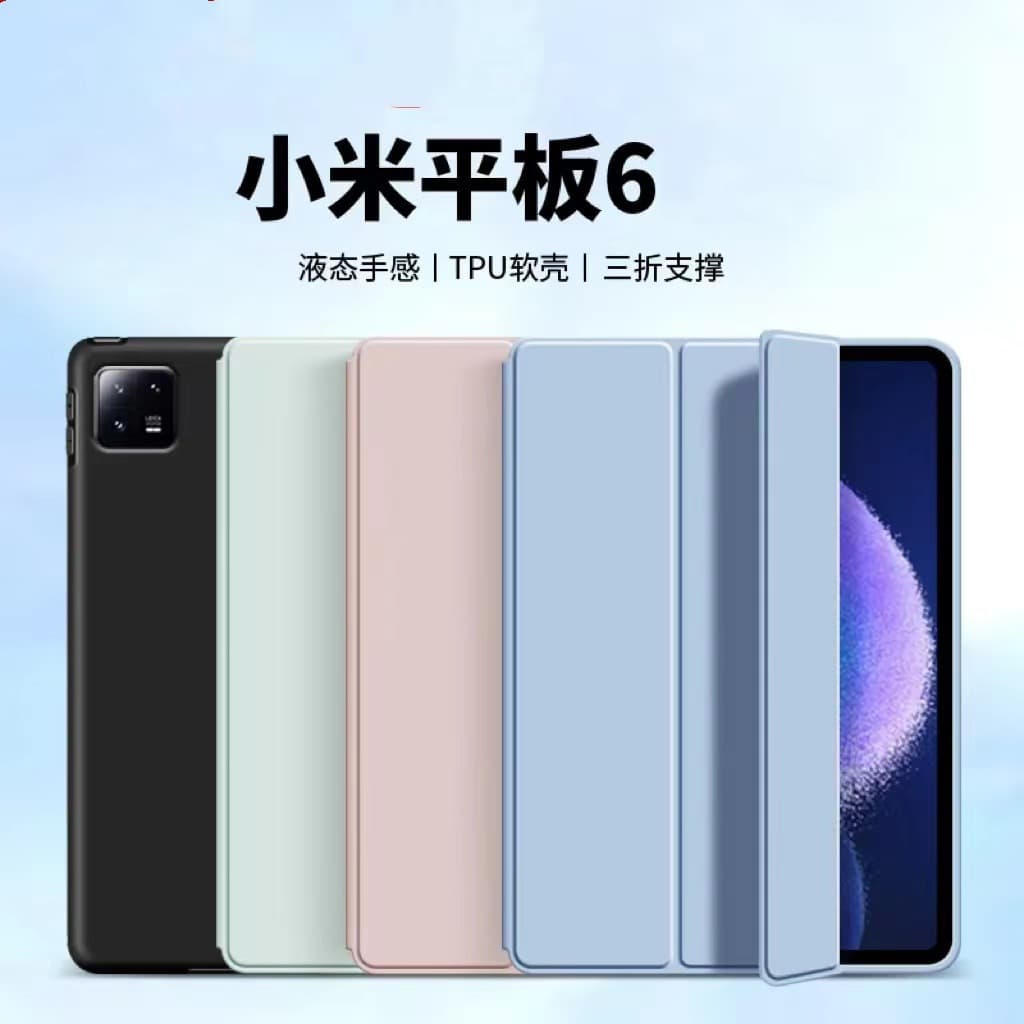 Compatible with Xiaomi Pad 6/7 Pro 11.2-inch Case, Xiaomi Pad 567 Tri-fold Pro 12.4 Honeycomb Soft Shell