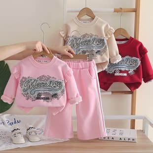 2026 New Girls' Autumn Outfit Set: Toddler Spring/Autumn Casual Long-Sleeve Two-Piece Set, Stylish Kids' Trendy Clothes