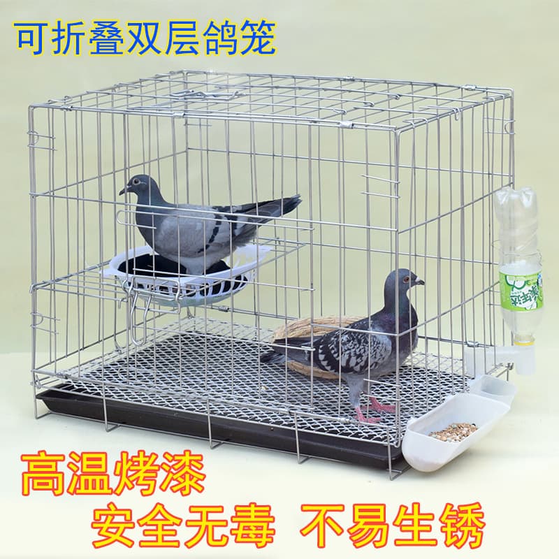 Pigeon cage breeding cage pigeon matching cage clearance cage large large breeding pigeon cage free shipping pigeon cage home