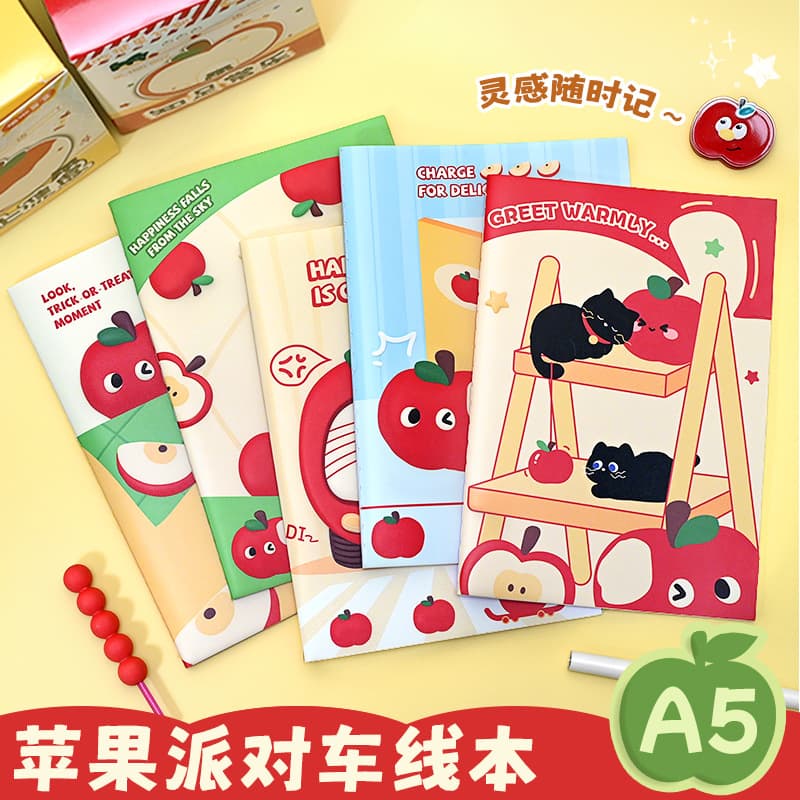 New Apple Party A5 Notebook for Students and Office, Student Reward A5 Notebook Cross-border