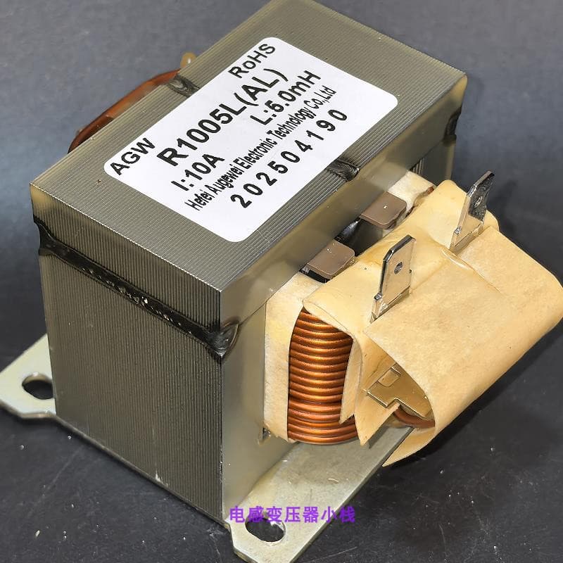 Brand new R1005L inverter air conditioner reactor, 10A 5mH, inverter board repair board universal reactor, 1.5P