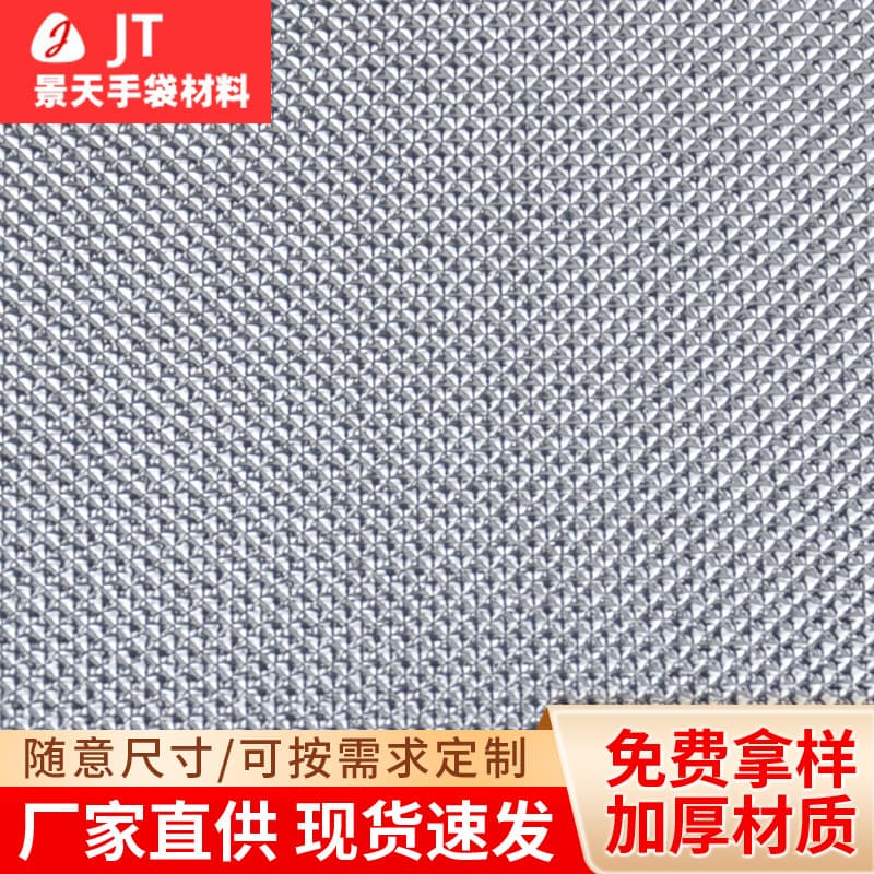 Aluminum film plant growth tent aluminum film thermal insulation reflective material PET Oxford cloth hydroponic plant aluminized film